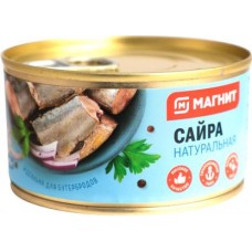Сайра Магнит натуральная тихоокеанская 185г в магазинах Магнит