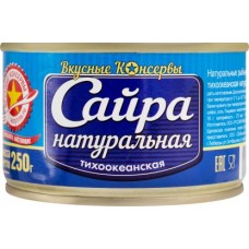 Сайра Вкусные консервы 250г в магазинах Магнит