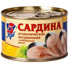 Сардина 5 Морей атлантическая с добавлением масла 250г в магазинах Магнит