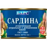 Сардина БАРС атлантическая с маслом 250г