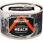 Сардина Доброфлот тихоокеанская в томатном соусе 245г