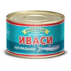 Сардина Иваси натуральная 230г в магазинах Магнит