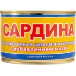 Сардина Иваси натуральная в масле 250г