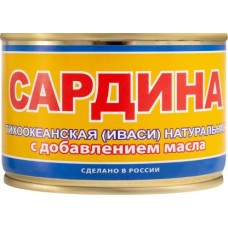 Сардина Иваси натуральная в масле 250г в магазинах Магнит