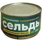 Сельдь Форгейт натуральная с маслом 230г