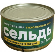 Сельдь Форгейт натуральная с маслом 230г в магазинах Магнит