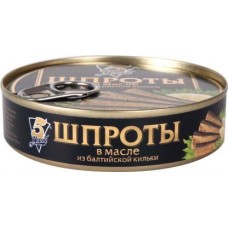 Шпроты 5 Морей Рижские из балтийской кильки в масле 160г в магазинах Магнит