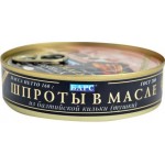 Шпроты Барс из балтийской кильки в масле 160г