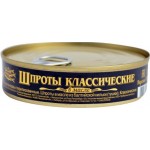 Шпроты Вкусные консервы в масле 160г