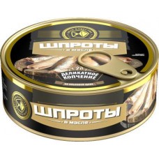 Шпроты Знак Качества в масле 240г в магазинах Магнит