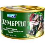 Скумбрия Барс атлантическая натуральная с маслом 250г