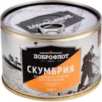 Скумбрия Доброфлот дальневосточная с добавлением масла 245г
