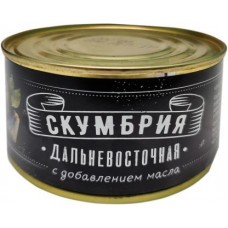 Скумбрия Форгейт натуральная с маслом 230г в магазинах Магнит