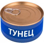 Тунец натуральный куски 250г в ассортименте