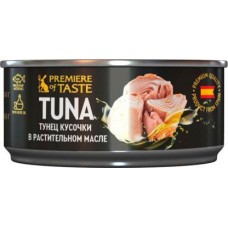 Тунец Premiere Of Taste кусочки в растительном масле 185г в магазинах Магнит