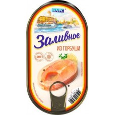 Заливное Барс из горбуши 175г в магазинах Магнит