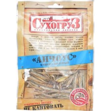 Анчоус Сухогруз сушеный 70г в магазинах Магнит