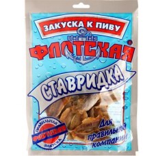 Ставридка Флотская соленая сушеная 80г в магазинах Магнит