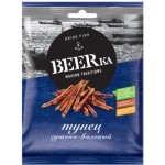 Тунец Beerka сушено-вяленый соломка 70г