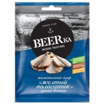 Желтый полосатик Beerka сушеный 40г