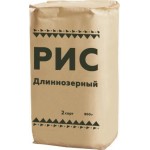 Рис длиннозерный 2 сорт фасованный 800г