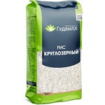 Рис Гудвилл круглый 800г