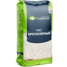 Рис Гудвилл круглый 800г в магазинах Магнит