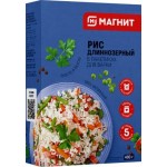 Рис Магнит длиннозерный в пакетиках для варки 5шт*100г