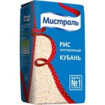 Рис Мистраль Кубань круглозерный 900г