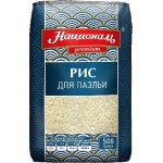 Рис Националь для паэльи среднезерный 500г