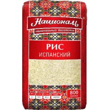 Рис Националь Испанский среднезерный 800г в магазинах Магнит