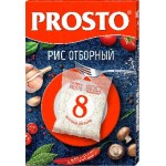 Рис Prosto Отборный 8пак*62.5г