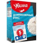 Рис Увелка Длиннозерный шлифованный 5пак*80г