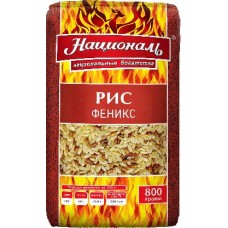Смесь Националь Рис Феникс 800г в магазинах Магнит