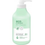 Экосредство Crispi для мытья посуды и детской посуды игрушек бутылок 750мл