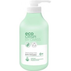 Экосредство Crispi для мытья посуды и детской посуды игрушек бутылок 750мл в магазинах Магнит