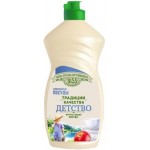 Средство для мытья детской посуды Завод Братьевъ Крестовниковыхъ 450мл