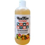 Средство для мытья посуды Чистин Цитрус 500г Средство для мытья посуды Чистин Цитрус 500г