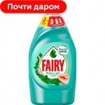 Средство для мытья посуды Fairy Чайное дерево и мята Ромашка и витамин E 450мл аромат в ассортименте