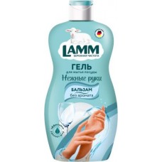 Средство для мытья посуды Lamm бальзам 450мл в магазинах Магнит