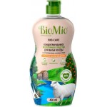 Средство для мытья посуды овощей и фруктов BioMio Bio-Care с маслом мандарина 450мл Средство для мытья посуды овощей и фруктов BioMio Bio-Care с маслом мандарина 450мл