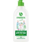 Средство для мытья посуды Synergetic Сочный лимон/Сочное яблоко/Алоэ вера 500мл в ассортименте
