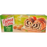 Рулет Сдобная особа с маковой начинкой 400г