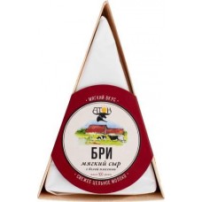 Сыр Атон Бри с белой плесенью 50-60% 100г в магазинах Магнит