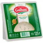 Сыр Galbani с голубой плесенью 62% 125г Сыр Galbani с голубой плесенью 62% 125г