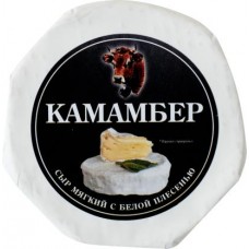 Сыр Городецкая сыроварня Камамбер 125г в магазинах Магнит