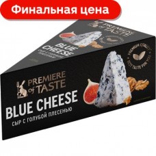 Сыр Premiere of taste с голубой плесенью 100г в магазинах Магнит