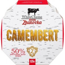 Сыр White Cheese From Zhukovka Камамбер 50% 125г в магазинах Магнит