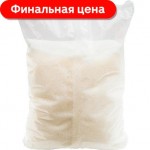 Сахар-песок белый кристаллический 1кг
