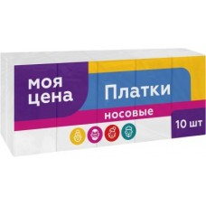 Носовые платки Моя Цена бумажные 10*10шт в магазинах Магнит